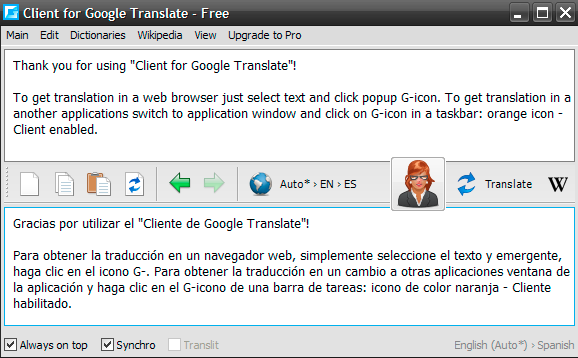 Google Translate (English to Spanish)