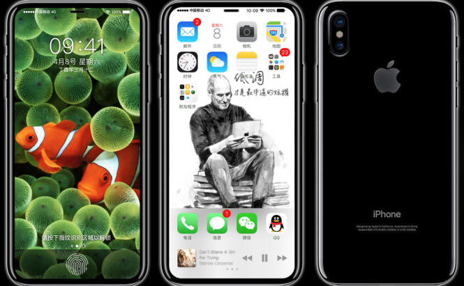 This leaked iPhone 8 concept is believed to be the real deal